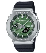 Casio G-Shock G-STEEL